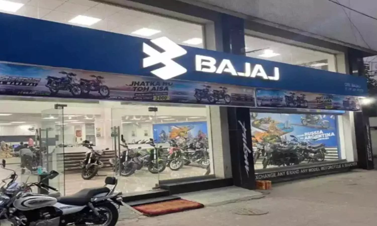 Bajaj Auto Shares Fall Over 2% After Quarterly Profit Drops