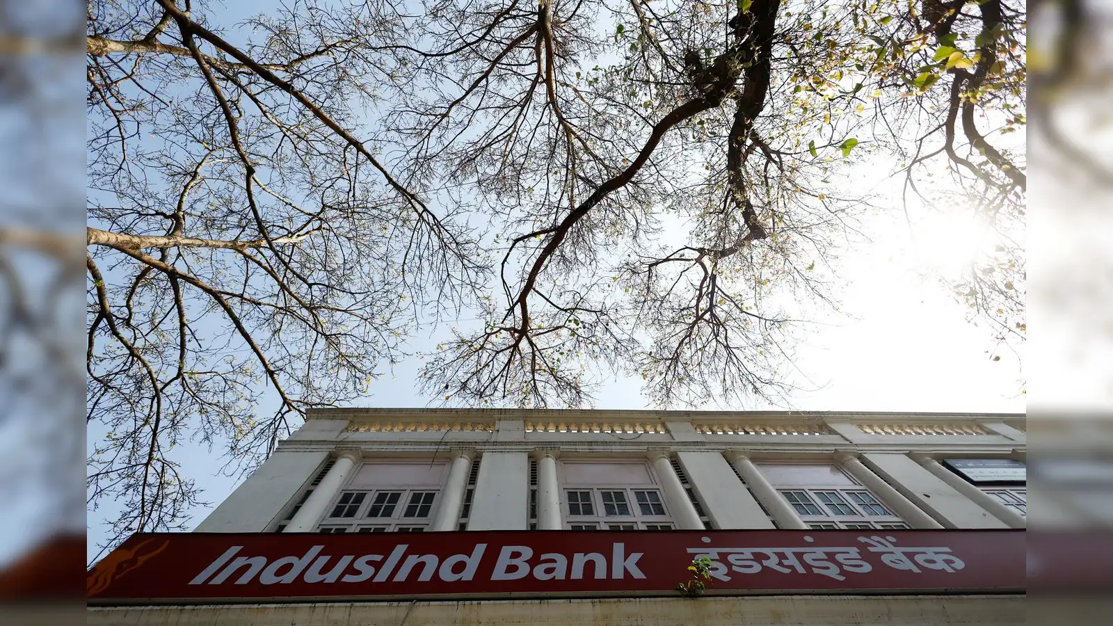 IndusInd Bank Shares Drop 6% After New Accounting Problems Come to Light