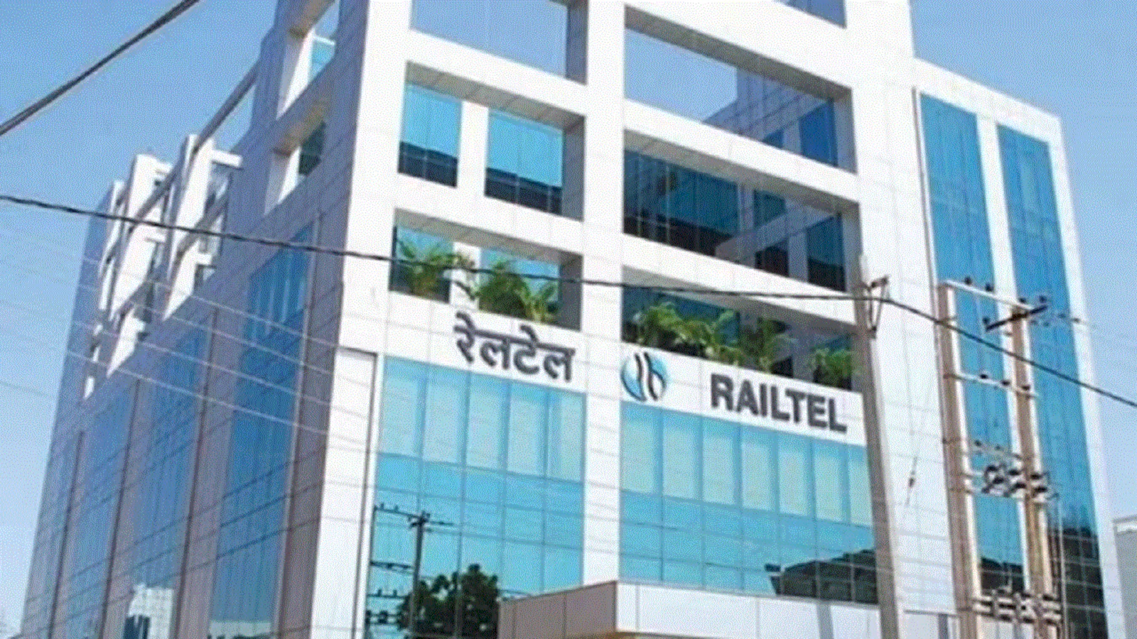 RailTel in the Spotlight After Winning ₹44 Crore Mizoram Network Project