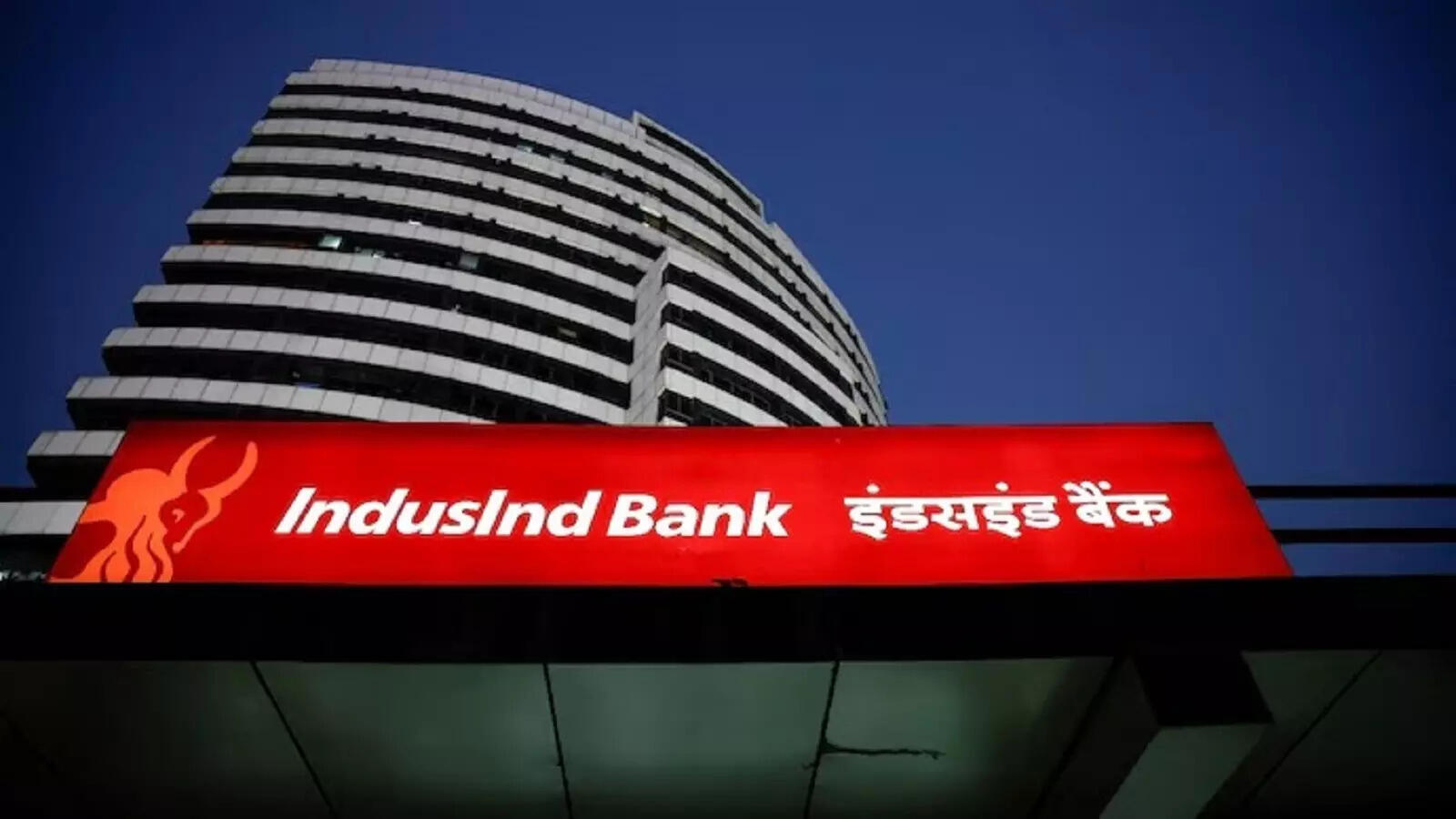 Nomura Lifts Mood on Dalal Street with Surprise IndusInd Bank Upgrade
